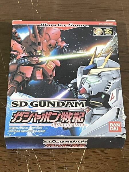 【ワンダースワン】SDガンダム ガシャポン戦記★箱説あり★動作未確認