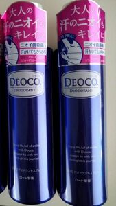 デオコ ロート製薬 DEOCO デオドラントスプレー 2本 スウィートフローラルの香り
