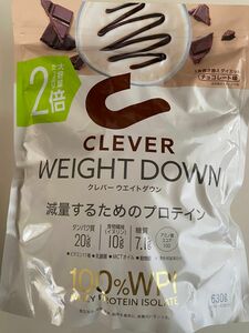 クレバー ウエイトダウン CLEVER プロテイン チョコレート味　2倍　630g