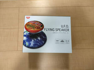 NISSIN U.F.O. FLYING SPEAKER　日清焼そば　フライングスピーカー　非売品