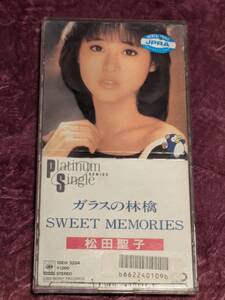 松田聖子　ガラスの林檎 / SWEET MEMORIES　　8cmシングルCD