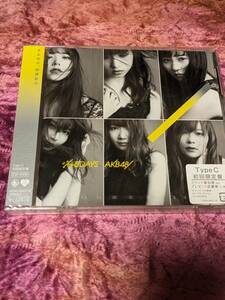 AKB48　ジワるDAYS 初回限定盤タイプＣ盤　/ 指原莉乃