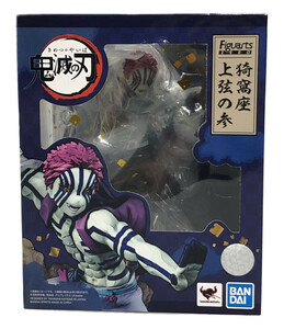 美品 フィギュア 鬼滅の刃 猗窩座 Figuarts ZERO バンダイスピリッツ