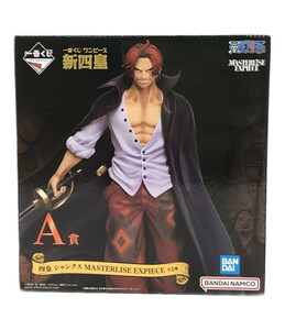 美品 フィギュア ONE PIECE A賞 四皇シャンクス MASTERLISE EXPIECE 一番くじ バンダイスピリッツ