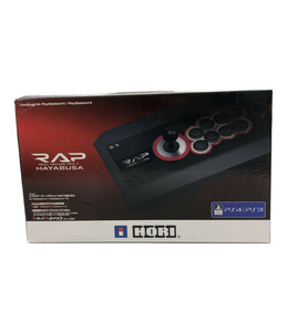 Designed for PlayStation4 / PlayStation3 REAL ARCADE PRO.V HAYABUSA HORI