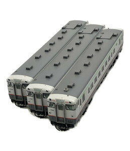  with translation railroad model ki is 40-700.. line express color 3 both set TOMIX