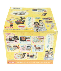 フィギュア まとめ売り 3月のライオン川本家のごはん 1BOX リーメント [0604初]