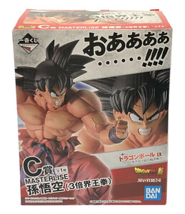 フィギュア ドラゴンボール超 孫悟空 (3倍界王拳) C賞 一番くじ バンダイ