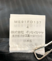 イッセイミヤケ テーラードジャケット ME91FD137 メンズ 4 XL以上 ISSEY MIYAKE_画像5