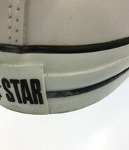 コンバース ローカットスニーカー ALL STAR 1B905 レディース 22 XS以下 CONVERSE_画像8