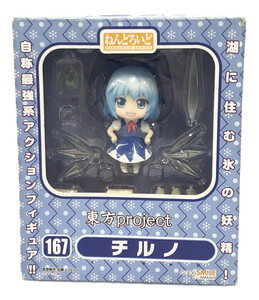 フィギュア 東方Project 167 チルノ ねんどろいど グッドスマイルカンパニー