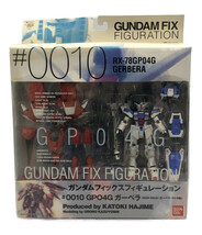 ガンダムフィックスフィギュレーション 機動戦士ガンダム 0010 RX-78GP04Gガーベラ バンダイ [0604初]_画像1