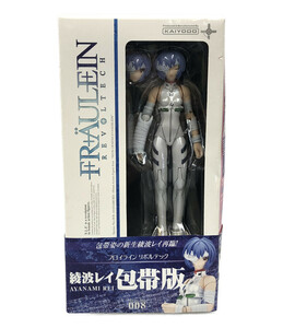 美品 フィギュア 新世紀エヴァンゲリオン No.008 綾波レイ包帯版 海洋堂