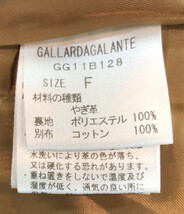 ガリャルダガランテ スウェードスカート レディース F M GALLARDAGALANTE_画像4