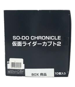 フィギュア SO-DO CHRONICLE 仮面ライダーカブト 2 1.カブト ハイパーフォームボディ & 10.パンチホッパー アーマー 他