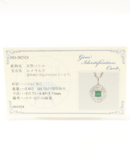 美品 ネックレス Pt900 Pt850 エメラルド2.412ct ダイヤ1.71ct レディース_画像6