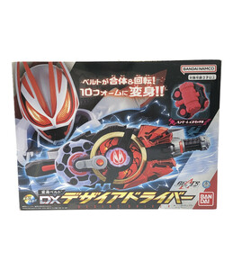 変身ベルト 仮面ライダーギーツ DXデザイアドライバー バンダイ