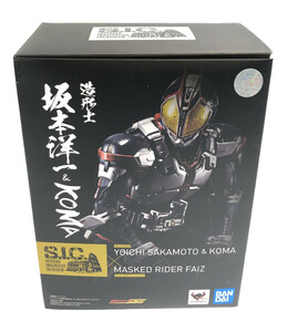 美品 フィギュア 仮面ライダー555 仮面ライダーファイズ S.I.C. バンダイスピリッツ