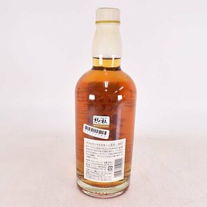 大阪府内発送限定★サントリー 北杜 芳醇 50.5 600ml 50.9%以下 ウイスキー SUNTORY HOKUTO E120205の画像5