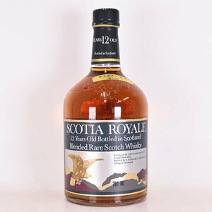 1円～★スコシア ロイヤル 12年 ★特級 760ml 43% ブレンデッド レア スコッチウイスキー SCOTIA ROYALE E120033