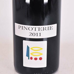 1円～★プリューレ ロック ブルゴーニュ ピノテリー 2011年 赤 750ml 12.5% Domaine Prieure Roch E120158