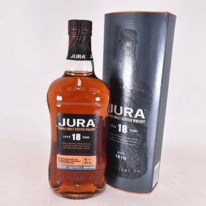 1円～★アイル オブ ジュラ 18年 ＊箱付 700ml 44% アイランズ ISLE OF JURA E120195