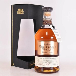 ★ワイルドターキー ケンタッキースピリット プライベートカスク ＊箱付 750ml 50.5% バーボン WILD TURKEY E120023