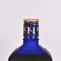 大阪府内発送限定★ニッカ ブラック ブレンダーズ スピリット 60周年記念 700ml 43% ウイスキー NIKKA E120167_画像3