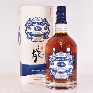 ★シーバス リーガル 18年 ミズナラ アルティメット カスク ＊箱付 1000ml/1L 48% スコッチウイスキー CHIVAS REGAL E190331