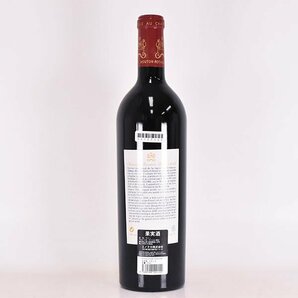 ★シャトー ムートン ロートシルト 2006年 赤 750ml 13% ポイヤック ★五大シャトー Chateau Mouton Rothschild E190152の画像5