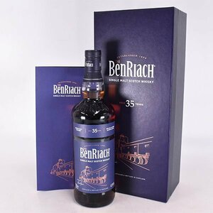 ★ベンリアック 35年 ＊冊子 箱付 700ml 42.5% スペイサイド BEN RIACH E190291