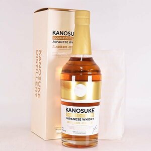 1 jpy ~* Osaka (metropolitan area) inside shipping limitation (pick up) * small regular ..... place ... day . Dub Rudy Stila Lee * box attaching 700ml 53% whisky KANOSUKE E190081