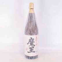 大阪府内発送限定★白玉醸造 本格焼酎 名門の粋 魔王 2016年9月詰口 1800ml/一升瓶 25% 芋焼酎 E190365_画像1