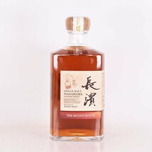 大阪府内発送限定★長濱蒸溜所 長濱 ザ セカンド バッチ ＊冊子 箱付 500ml 50% ウイスキー NAGAHAMA E190010_画像2