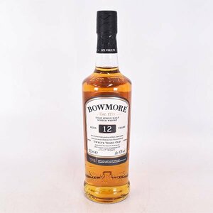 ★ボウモア 12年 350ml/ハーフ 40% アイラ BOWMORE E190304