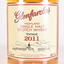 1円～★グレンファークラス ヴィンテージ 2011 ＊箱付 1000ml/1L 46% スペイサイド GLENFARCLAS E190054_画像3