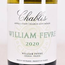 ★ウィリアム フェーブル シャブリ 2020年 白 750ml 12.5% ブルゴーニュ William Fevre Chablis E190202_画像1