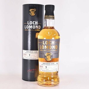 ★ロッホ ローモンド 7年 2015-2023 エクスクルーシブ カスク ＊箱付 700ml 58.2% ハイランド LOCH LOMOND E190073