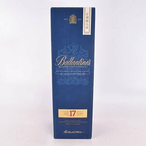 1 jpy ~* aspidistra Thai n17 year * Suntory a ride imported goods * box attaching ( unopened ) * 700ml/1,271g 40% Scotch whisky Ballantine's E190312