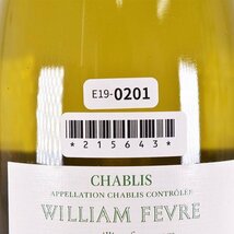 1円～★ウィリアム フェーブル シャブリ 2020年 白 750ml 12.5% ブルゴーニュ William Fevre Chablis E190201_画像9