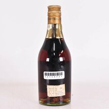 ★マーテル VSOP メダイヨン 白 分割ラベル グリーンボトル ★特級 ※ 170ml 40% コニャック MARTELL E190109_画像5