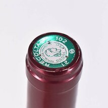 1円～★ドメーヌ ジョセフ ロティ マルサネ 2020年 赤 750ml 14% ブルゴーニュ DOMAINE JOSEPH ROTY E190134_画像4