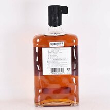 1円～★ノブ クリーク 9年 スモールバッチ 750ml 50% バーボン KNOB CREEK E190278_画像5