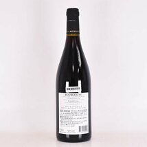 1円～★ブシャール ペール エ フィス ブルゴーニュ ラ ヴィニェ ピノノワール 2021年 赤 750ml 12.5% Bouchard Pere & Fils E190179_画像6