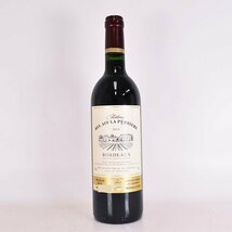 1円～★シャトー ベレール ラ ペリエール 2010年 赤 750ml 14.5% ボルドー Chateau Bel Air La Perriere E190061_画像2