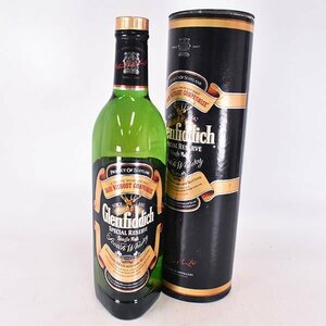 1円～★グレンフィディック スペシャル リザーブ ＊箱付 700ml 40% スペイサイド GLENFIDDICH E190301