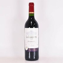 1円～★シャトー ラ グランジョット 2009年 赤 750ml 13% ボルドー Chateau La Grangeotte E190058_画像2