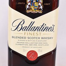 1円～★バランタイン ファイネスト ※ 700ml 40% スコッチ Ballantine's Finest E190311_画像2