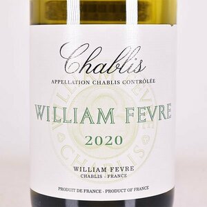 ★ウィリアム フェーブル シャブリ 2020年 白 750ml 12.5% ブルゴーニュ William Fevre Chablis E190204