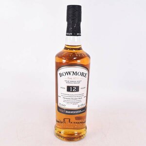 ★ボウモア 12年 350ml/ハーフ 40% アイラ BOWMORE E190305